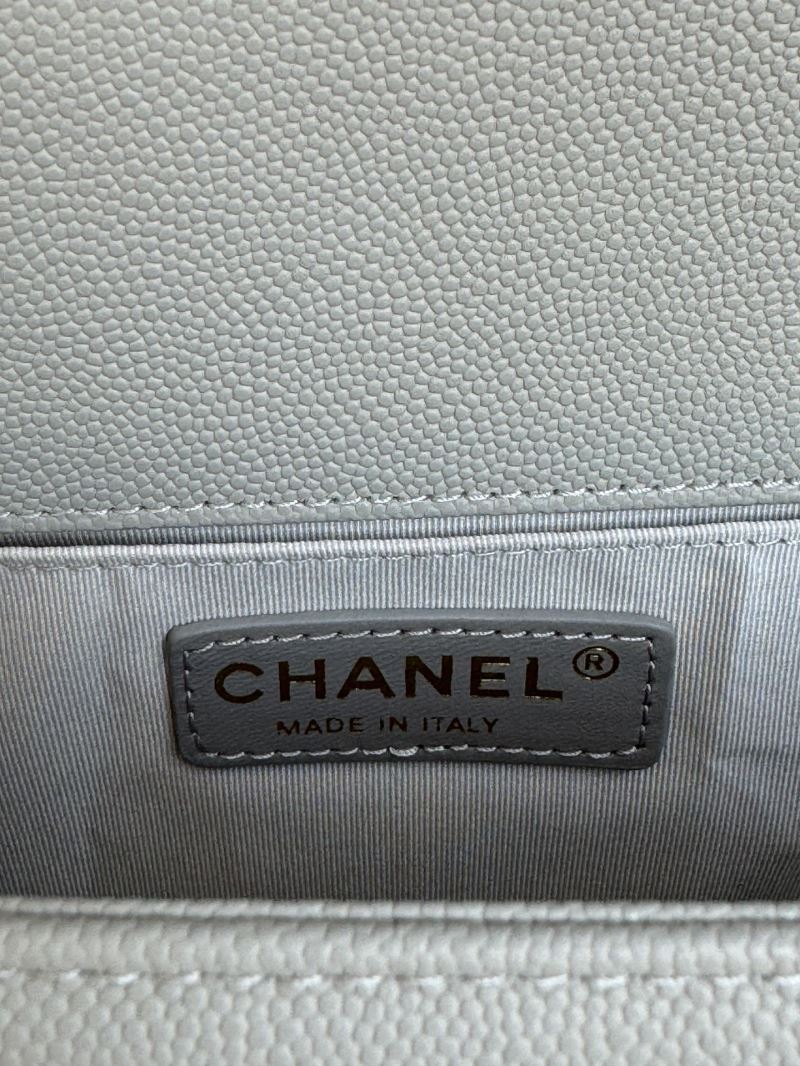 Chanel Leboy Series Bags